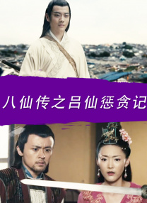 99亚洲精品高清一二区