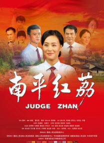 亚洲精品免费网站